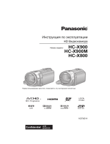 Panasonic HC-X800 Black Руководство пользователя