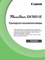 Canon PowerShot SX150 IS Silver Руководство пользователя
