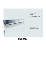 LOEWE 51501T02 Silver Руководство пользователя