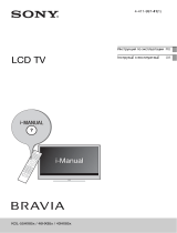 Sony KDL-40 HX853 Руководство пользователя