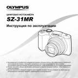 Olympus SZ-31MR Black Руководство пользователя