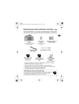 Canon EOS 650D Body Black Руководство пользователя