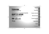 Toshiba SDP121ATKR Руководство пользователя