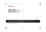 Pioneer VSX-827-K Руководство пользователя