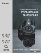 Canon HF M506E Kit Руководство пользователя