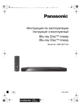 Panasonic DMP-BDT120EE Руководство пользователя