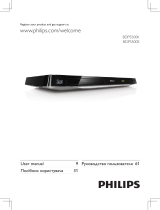 Philips BDP5500K/51 Руководство пользователя
