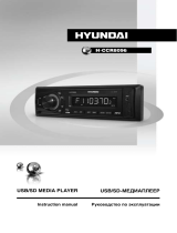 Hyundai H-CCR8096 Руководство пользователя