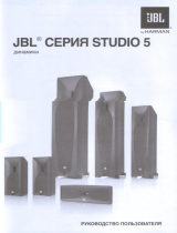 JBL Studio 530 Black Руководство пользователя