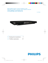 Philips DVP3888K/51 Руководство пользователя