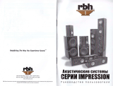 RBH R5TiB Blackwood 1штука Руководство пользователя