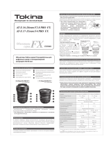 Tokina AT-X 17-35 PRO FX F4.0 N/AF-D Руководство пользователя