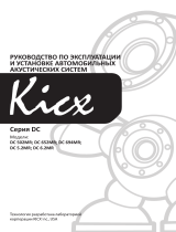 Kicx DC 694MR Руководство пользователя