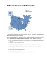 Garmin City Navigator North America NT Руководство пользователя