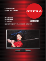 Supra STV-LC42740FL Руководство пользователя