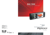 Prology DVU-1500 Руководство пользователя