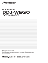 Pioneer DDJ-WEGO-G Руководство пользователя