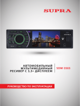 Supra SDM-3503 Руководство пользователя