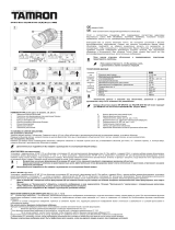Tamron SP AF17-50мм F2.8 Di II VC LD Asl IF Canon(B005E) Руководство пользователя