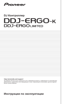 Pioneer DDJ-ERGO-K Руководство пользователя