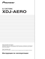 Pioneer XDJ-AERO Руководство пользователя