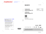 Sony HDR-PJ420E Руководство пользователя