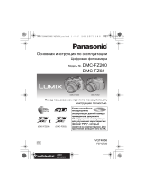 Panasonic Lumix DMC-FZ62 Black Руководство пользователя