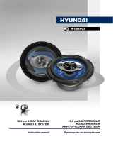 Hyundai H-CSE603 Руководство пользователя