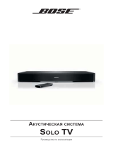 Bose Solo TV Black Руководство пользователя