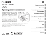 Fujifilm X20 Silver Руководство пользователя