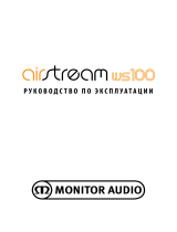 Monitor Audio Air Stream 100 Silver Руководство пользователя
