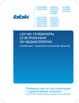 BBK LEM2961 Руководство пользователя