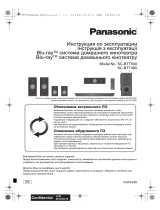 Panasonic SC-BTT500EES Руководство пользователя