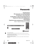 Panasonic SC-HTB570EGS Руководство пользователя