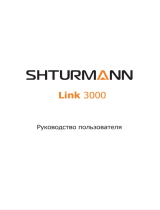 Shturmann Link 3000 (SIM-карта МТС) Руководство пользователя