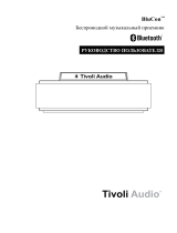 Tivoli Blucon Walnut (BCWWL) Руководство пользователя