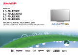 Sharp Quattron 3D LC-70LE835RU Руководство пользователя