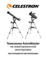 Celestron AstroMaster 76 EQ Руководство пользователя