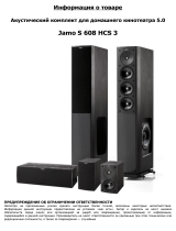 Jamo S 608 HCS 3 Dark Apple/Black Руководство пользователя