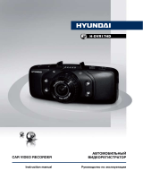 Hyundai H-DVR17HD Руководство пользователя