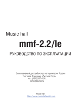 MUSIC HALL mmf 2.2 Руководство пользователя