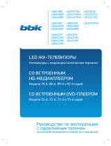 BBK 89-series Руководство пользователя