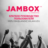 Jawbone Jambox Black Diamond JBE03a-EMEA Руководство пользователя