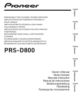 Pioneer PRS-D800 Руководство пользователя