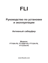 FLI Trap 12 Active-F6 Руководство пользователя