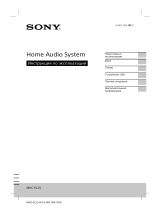 Sony MHC-ECL5//C Руководство пользователя