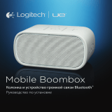 Logitech UE Mobile Boombox Black/Black Руководство пользователя