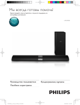 Philips HTL9100/12 Руководство пользователя