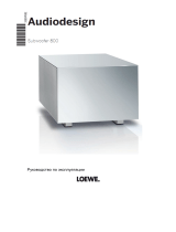 LOEWE Subwoofer 800 68206B00 Silver Руководство пользователя