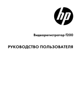 HP f200 Black Руководство пользователя
